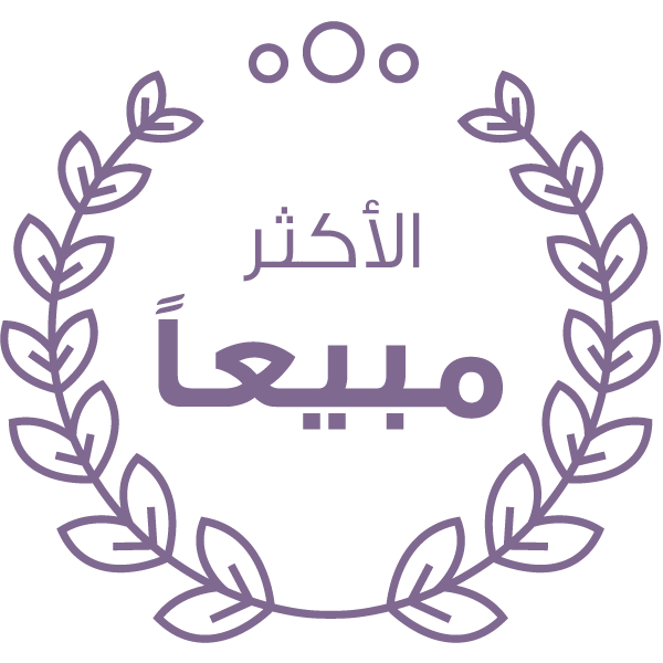 Floating decorative image